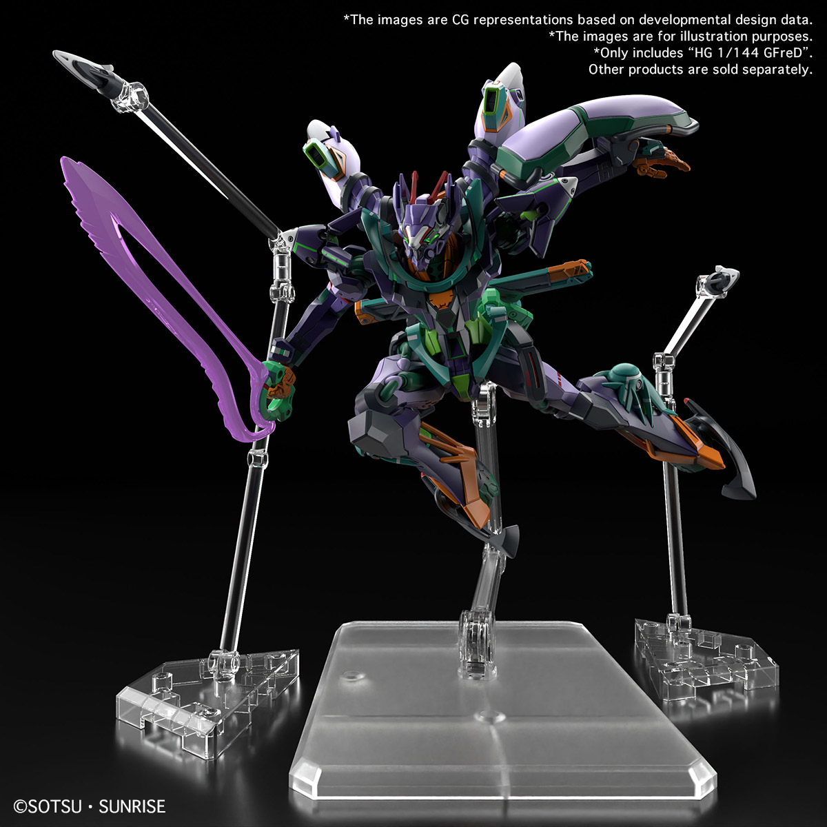 HG1/144 GFreD