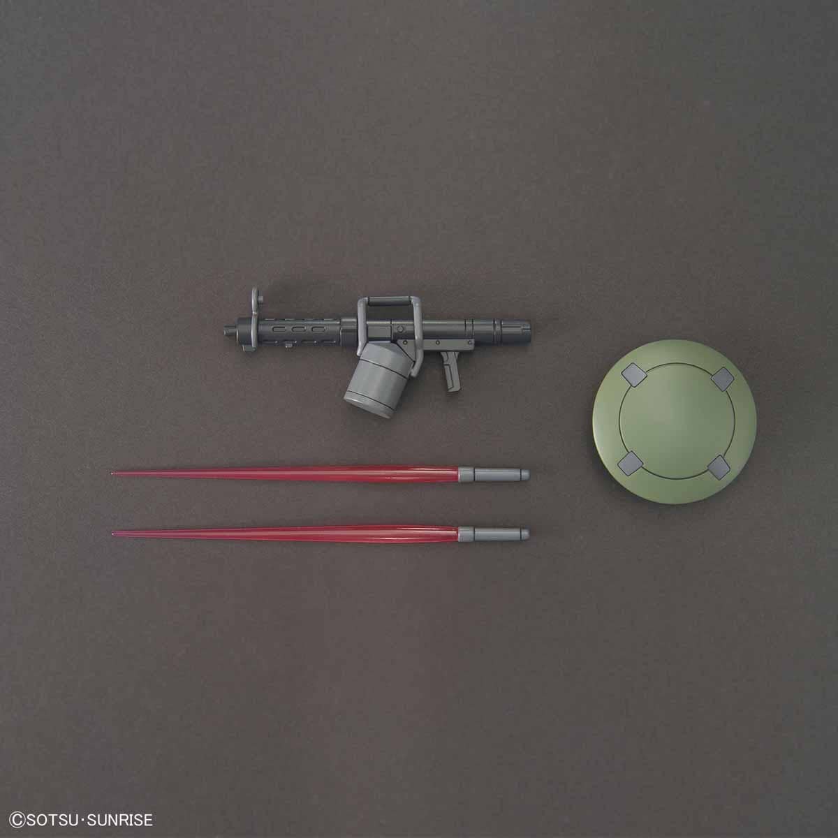 HGAC 1/144 LEO