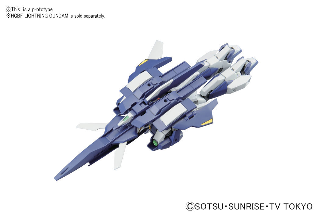 HGBC 1/144 Lightning Back Weapon System