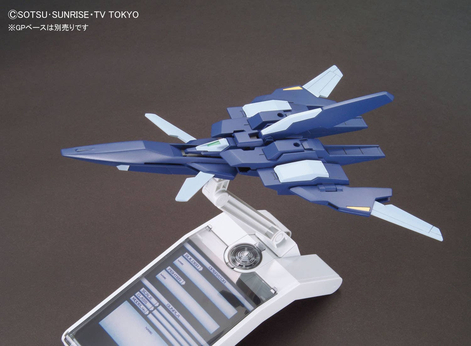 HGBC 1/144 Lightning Back Weapon System