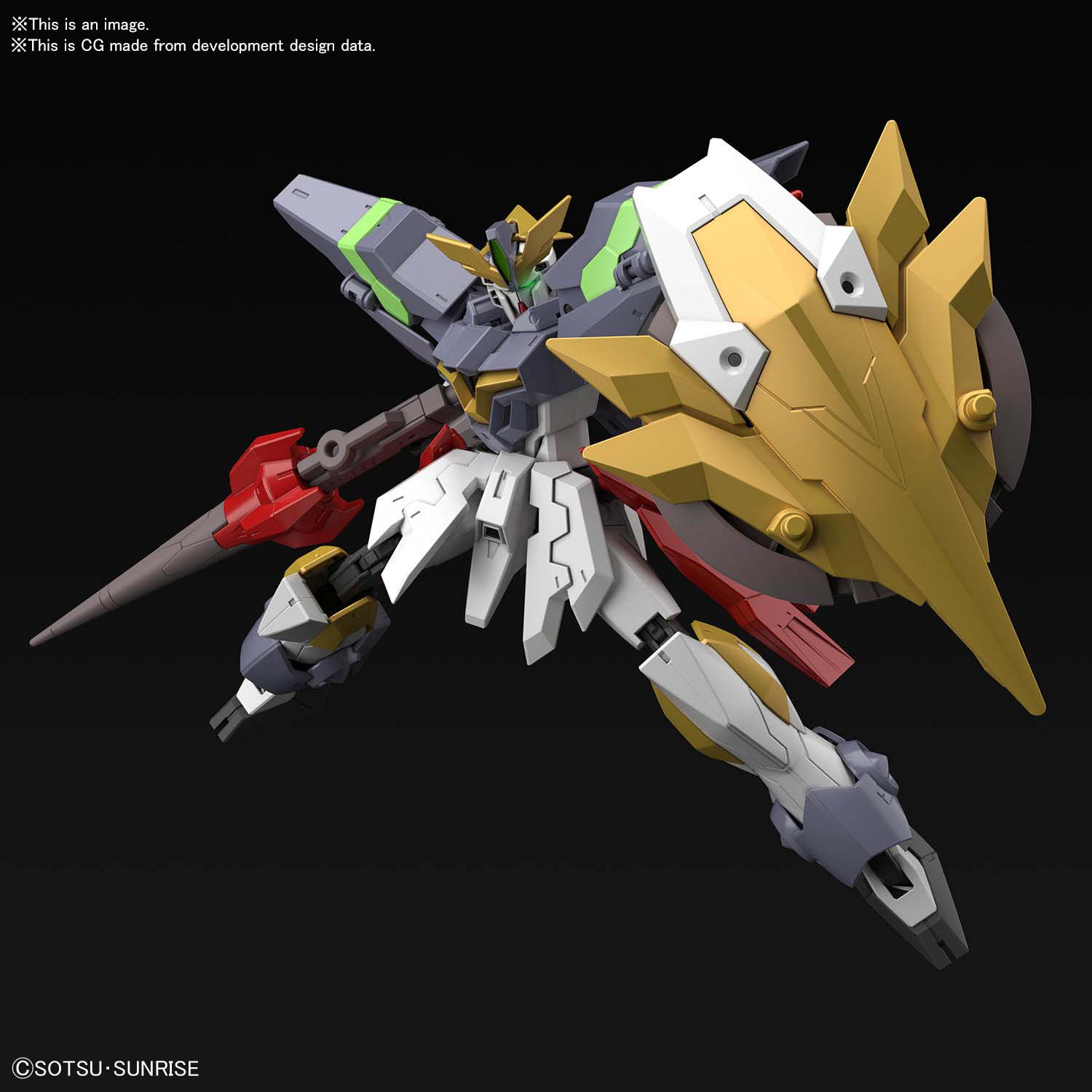 HGBD:R 1/144 GUNDAM AEGIS KNIGHT