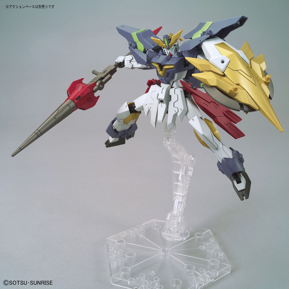 HGBD:R 1/144 GUNDAM AEGIS KNIGHT