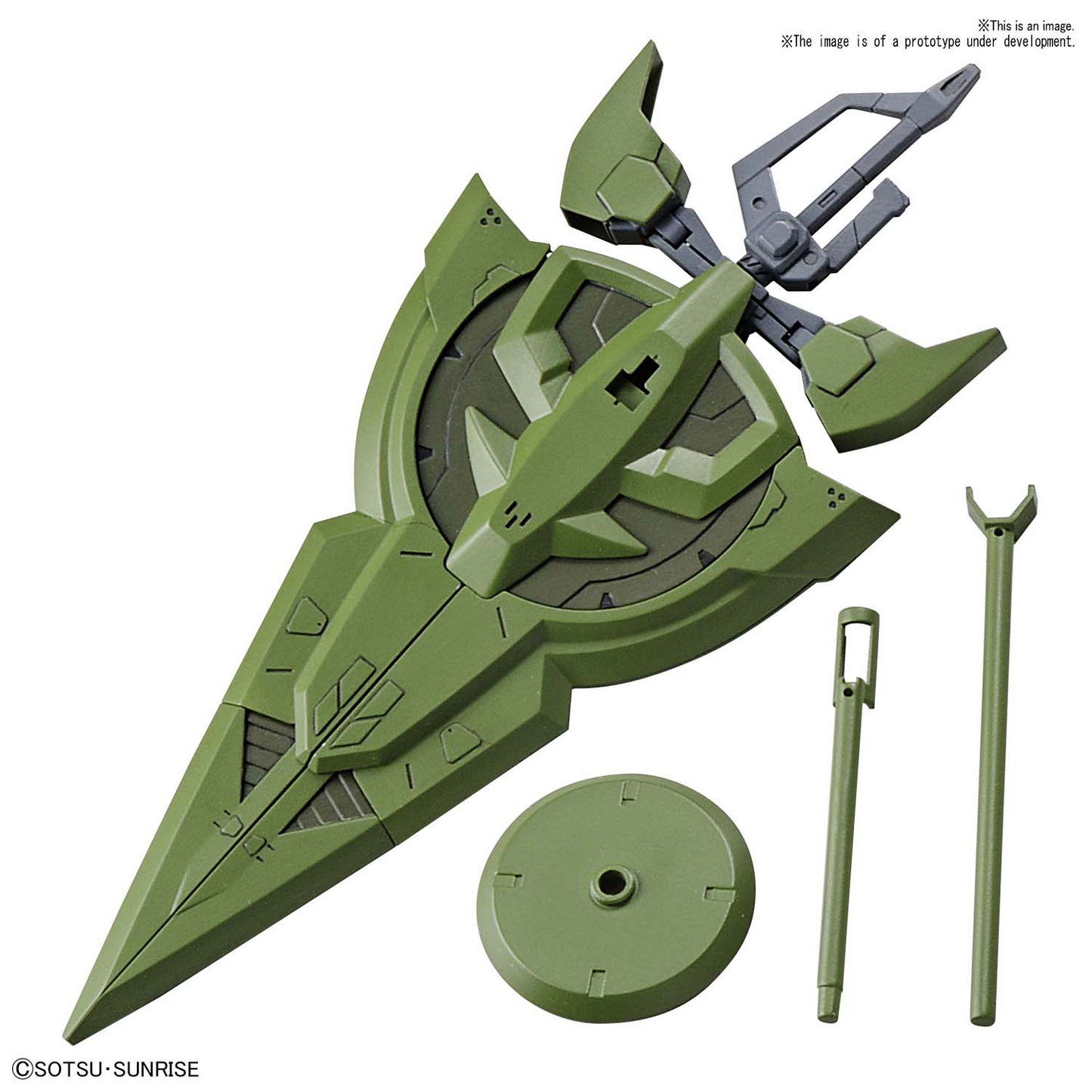 HGBD:R 1/144 MASS-PRODUCED ZEONIC SWORD