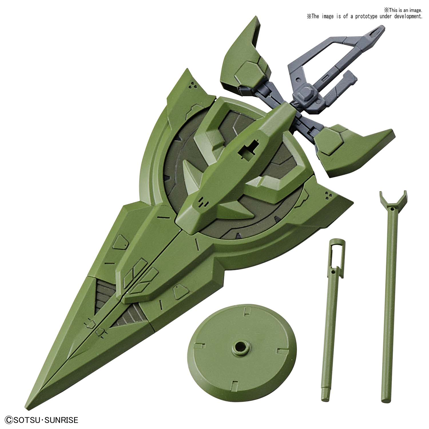 HGBD:R 1/144 MASS-PRODUCED ZEONIC SWORD