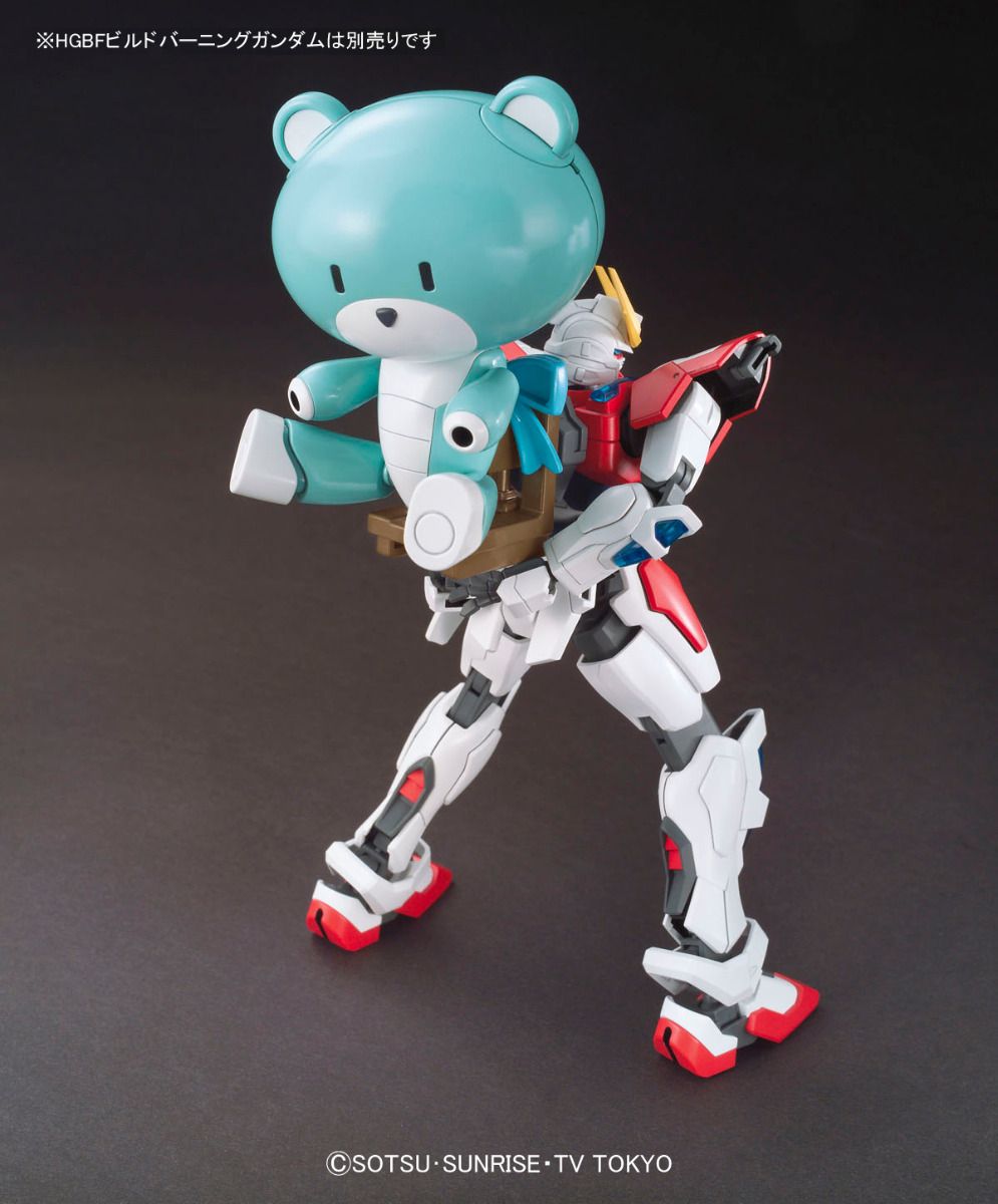 HGBF 1/144 Beargguy F Family