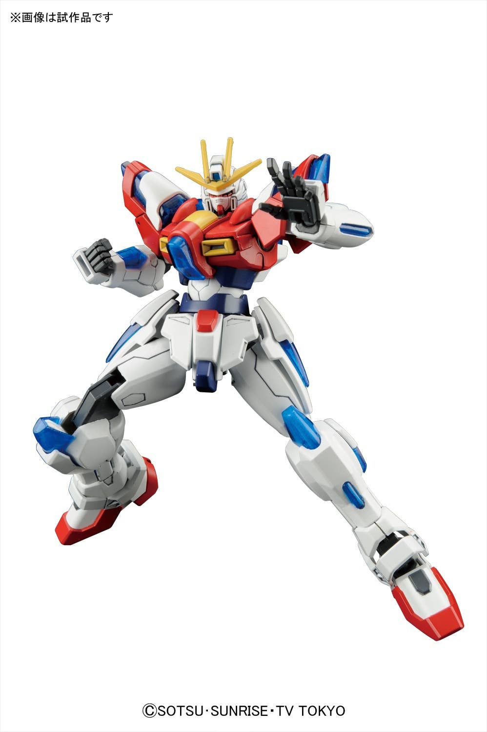 HGBF 1/144 Try Burning Gundam