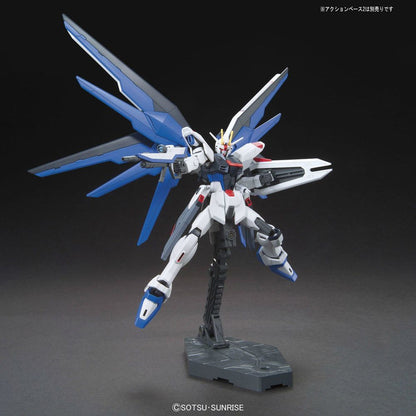 HGCE 1/144 Freedom Gundam