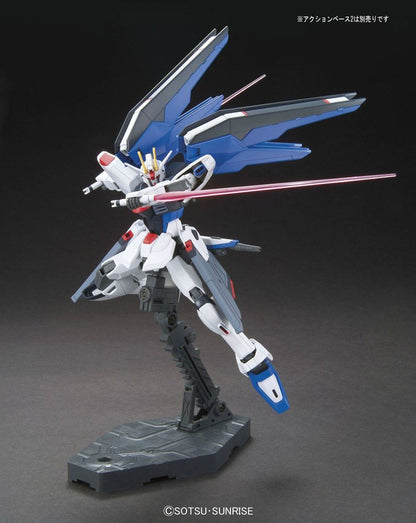 HGCE 1/144 Freedom Gundam