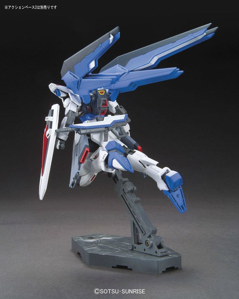 HGCE 1/144 Freedom Gundam