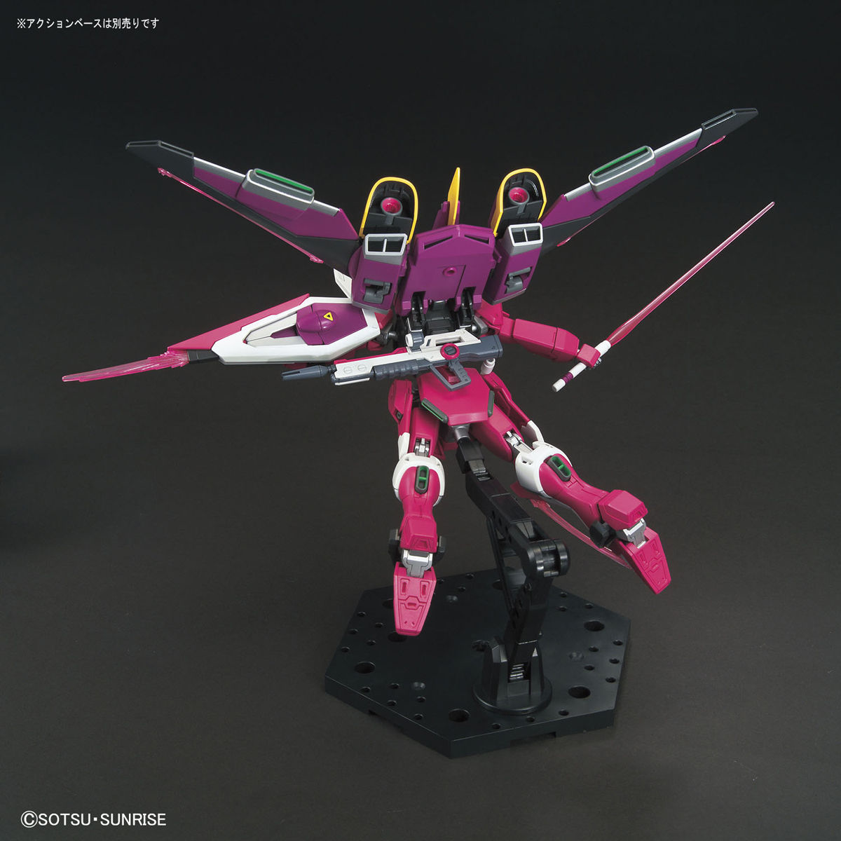 HGCE 1/144 INFINITE JUSTICE GUNDAM
