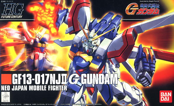 HGFC God Gundam (Burning Gundam)