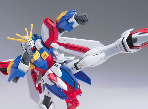 HGFC God Gundam (Burning Gundam)