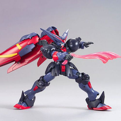 HGFC Master Gundam & Fuun Saiki