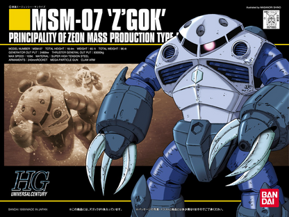 HGUC 1/144 #06 Zgok