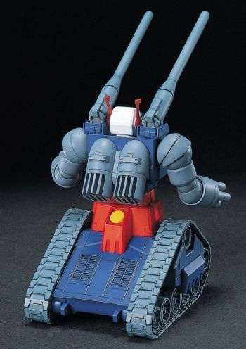 HGUC 1/144 #07 RX-75 Guntank
