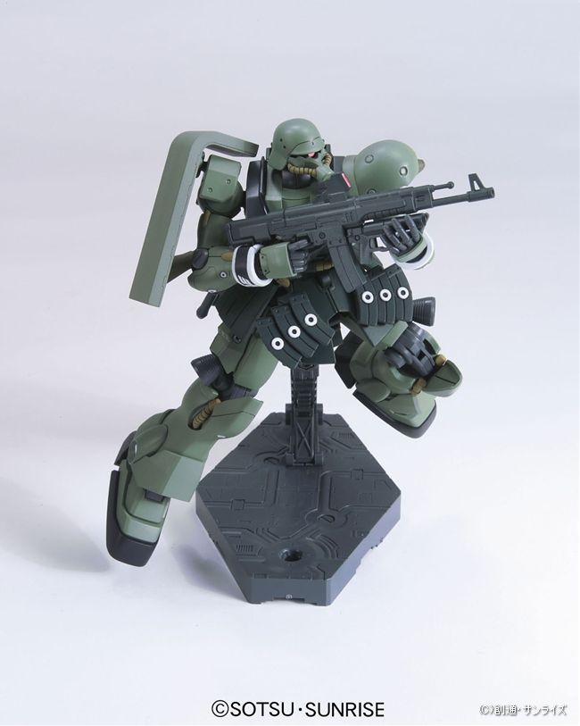 HGUC 1/144 #102 Geara Zuru