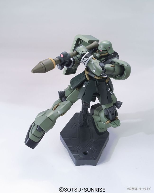 HGUC 1/144 #102 Geara Zuru