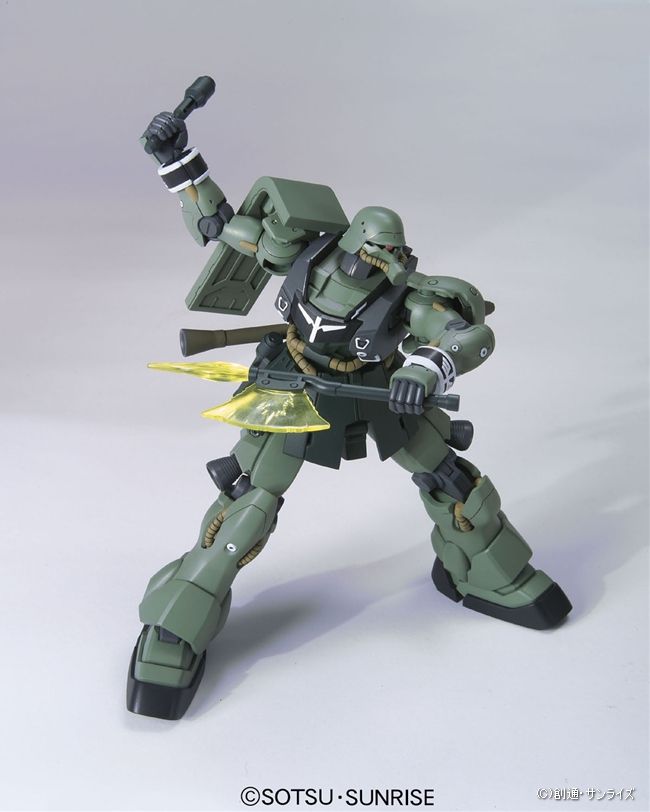 HGUC 1/144 #102 Geara Zuru