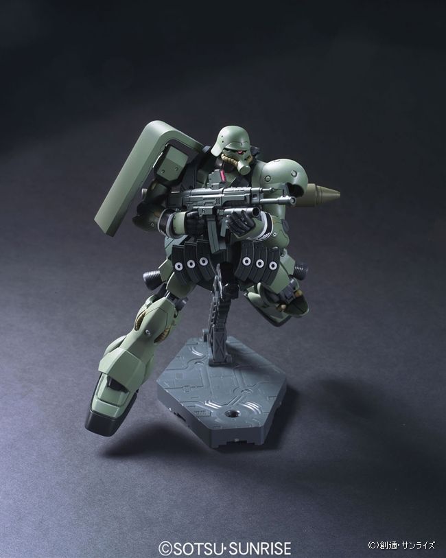 HGUC 1/144 #102 Geara Zuru