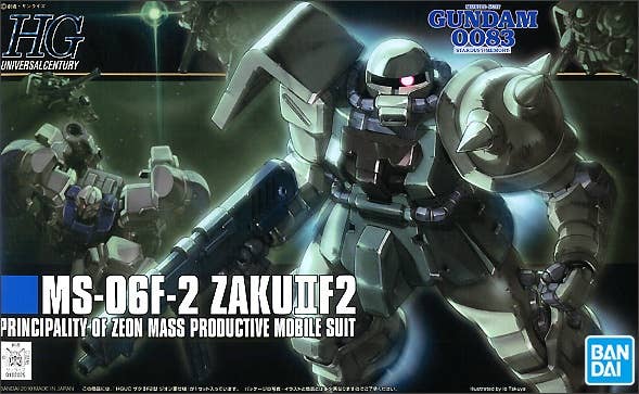 HGUC 1/144 #105 Zaku F2 ZEON Type