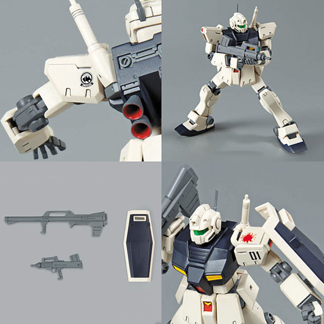 HGUC 1/144 #113 GM Type C