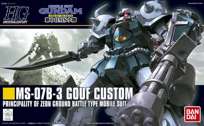 HGUC 1/144 #117 Gouf Custom