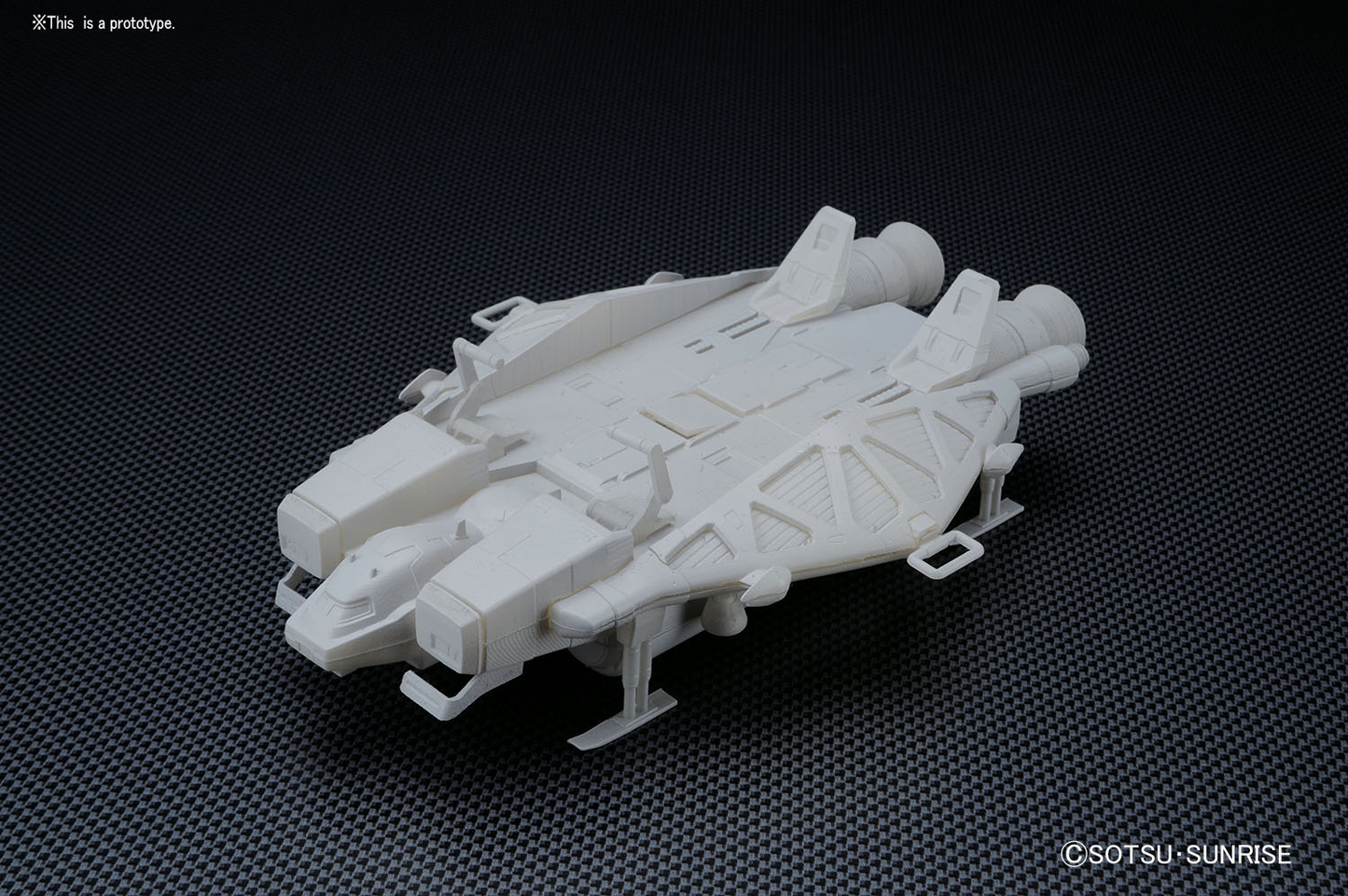 HGUC 1/144 #158 Base Jabber Type 89