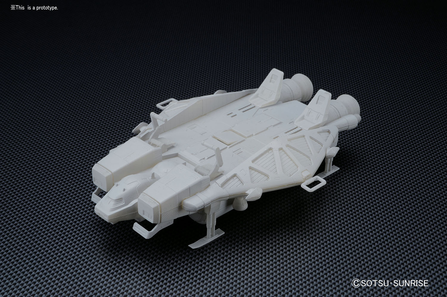 HGUC 1/144 #158 Base Jabber Type 89