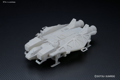 HGUC 1/144 #158 Base Jabber Type 89
