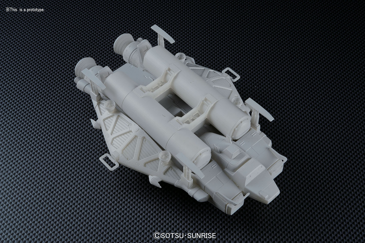 HGUC 1/144 #158 Base Jabber Type 89