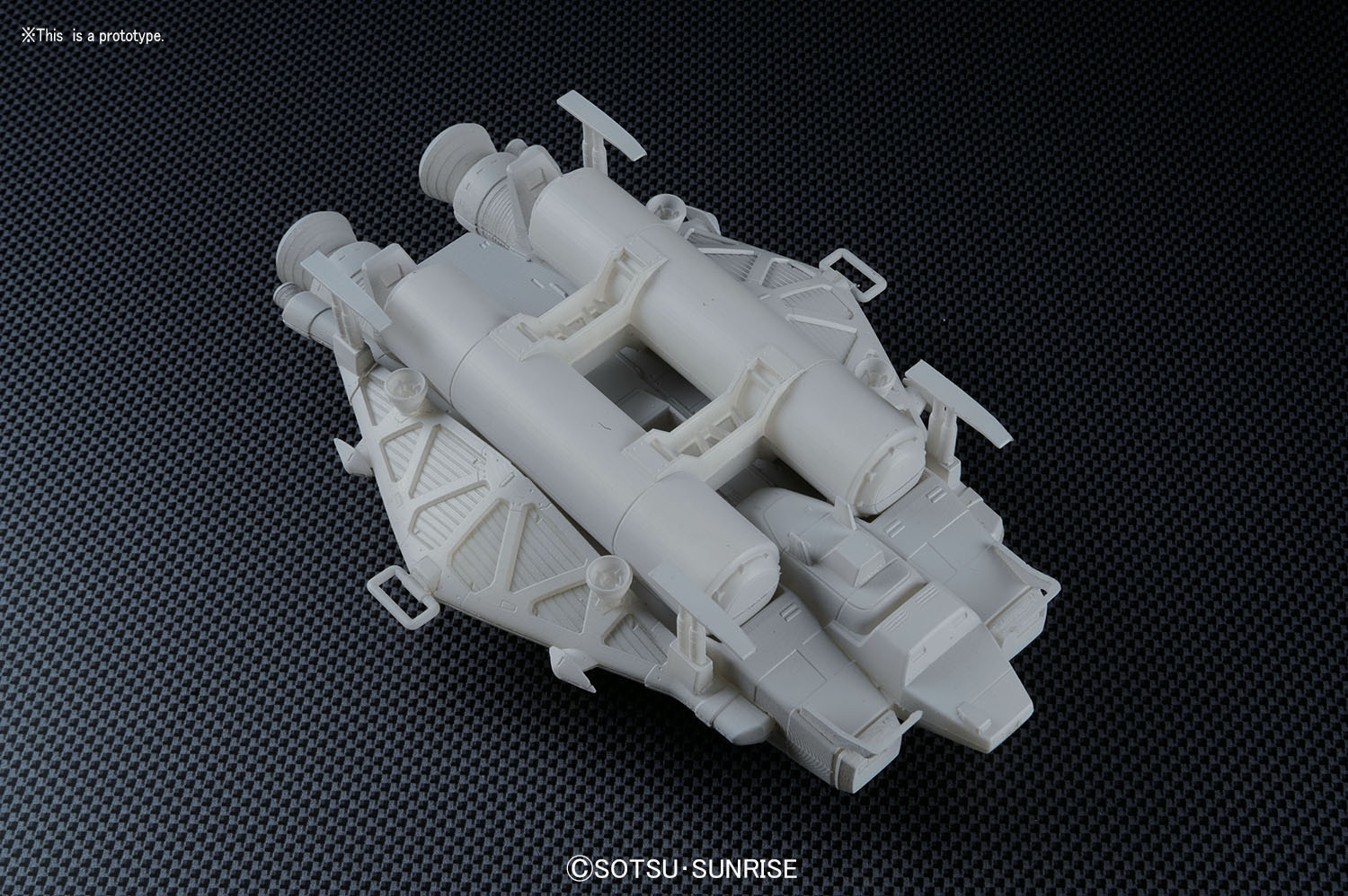 HGUC 1/144 #158 Base Jabber Type 89