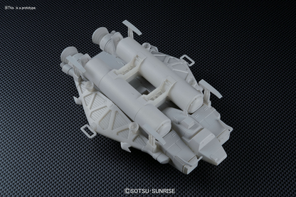 HGUC 1/144 #158 Base Jabber Type 89