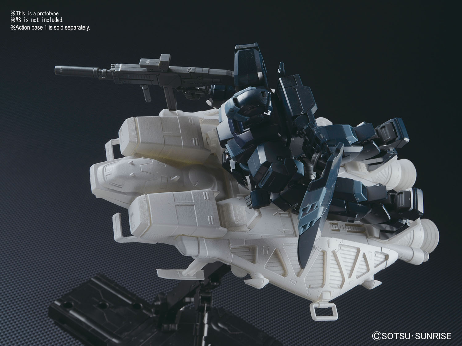 HGUC 1/144 #158 Base Jabber Type 89