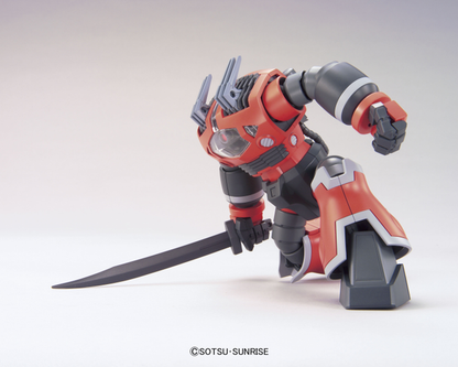 HGUC 1/144 #161 Zogok (Unicorn Ver)