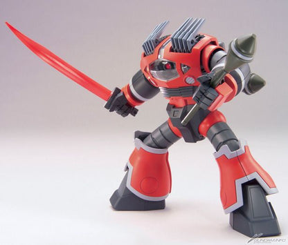 HGUC 1/144 #161 Zogok (Unicorn Ver)