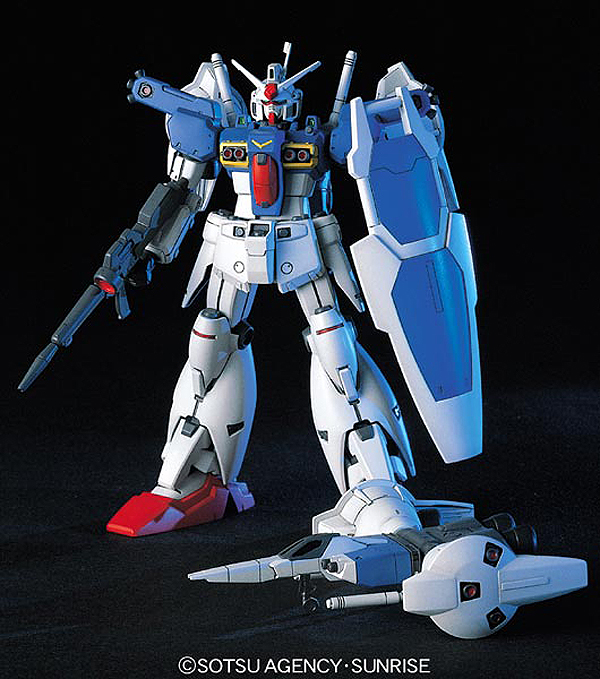 HGUC 1/144 #18 GP01Fb Gundam