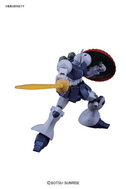 HGUC 1/144 #197 Gyan