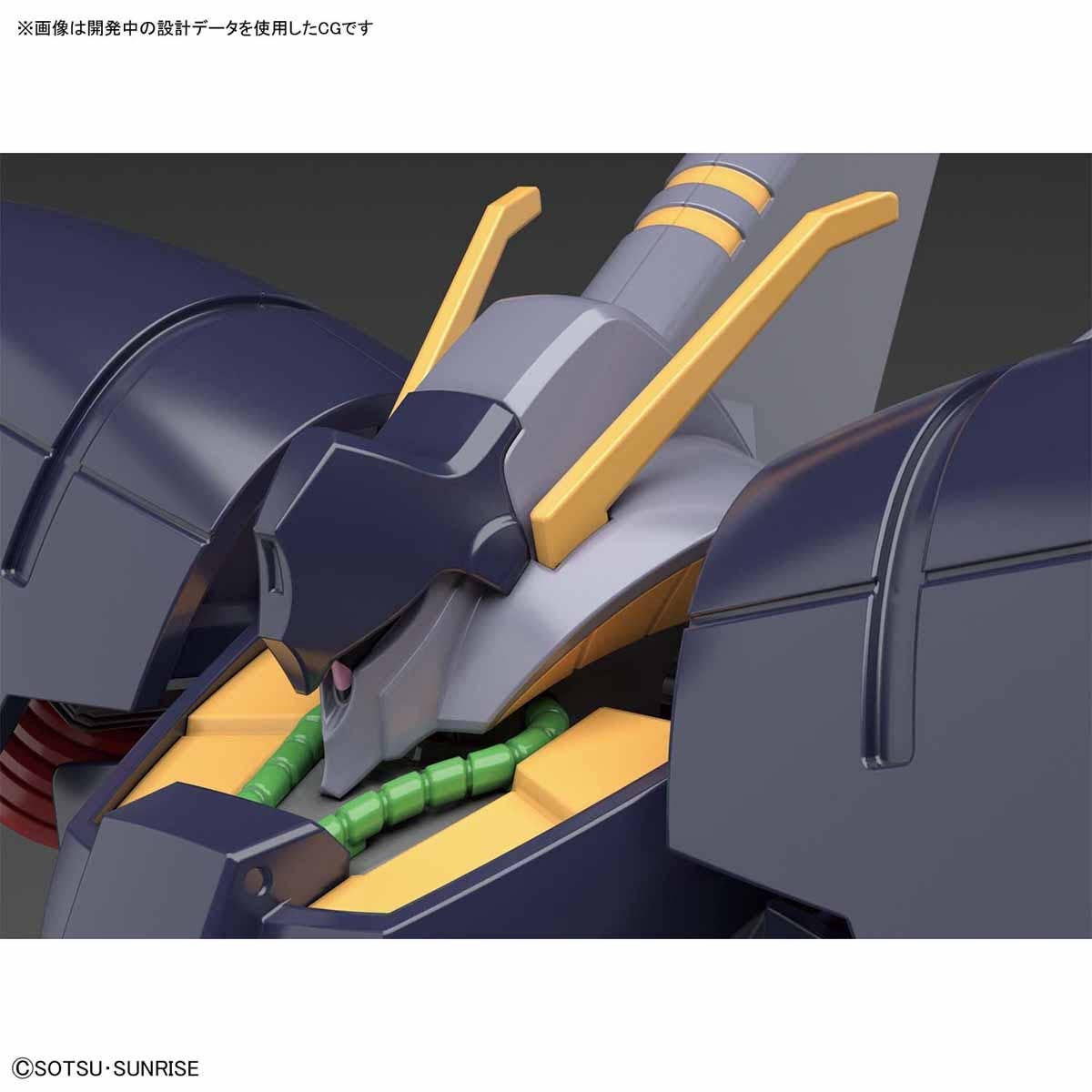 HGUC 1/144 #214 Byarlant