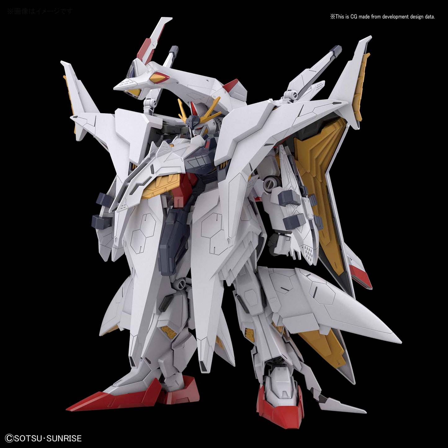 HGUC 1/144 #229 PENELOPE