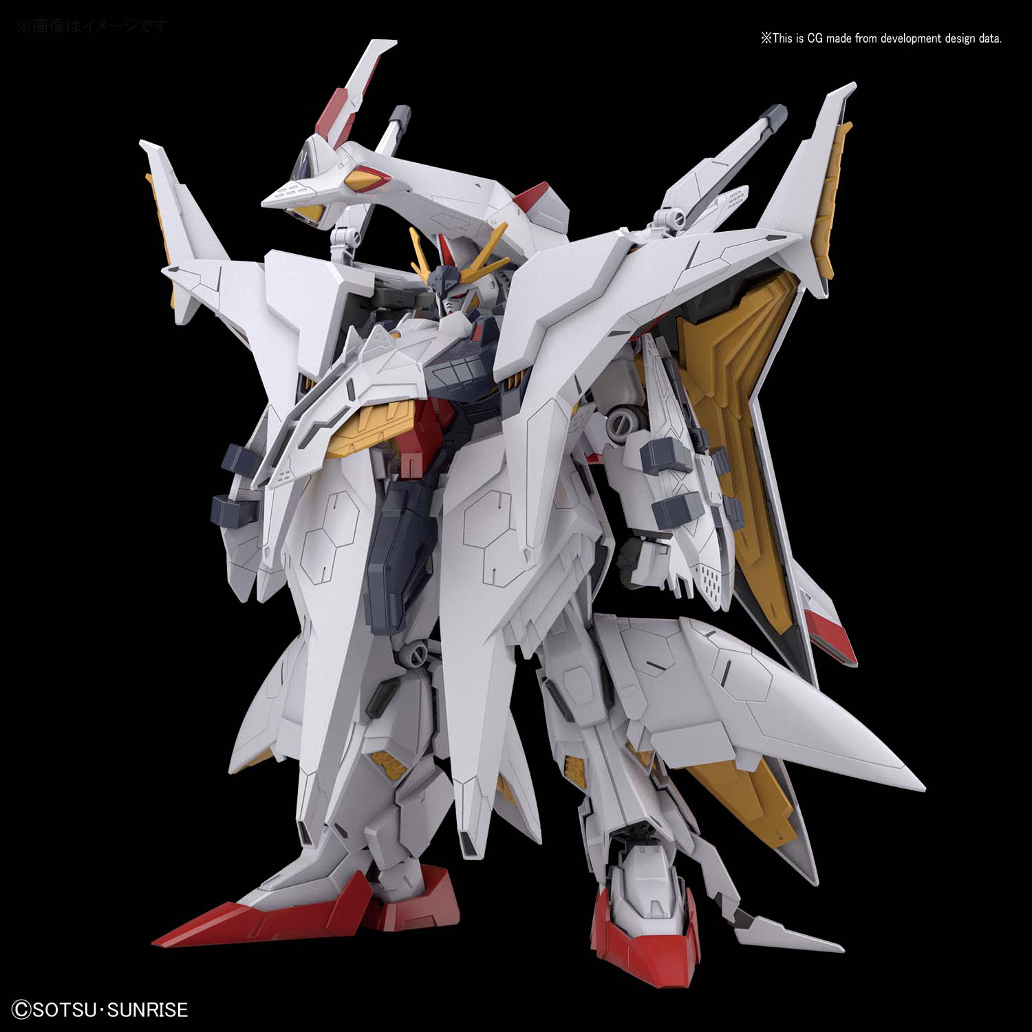 HGUC 1/144 #229 PENELOPE