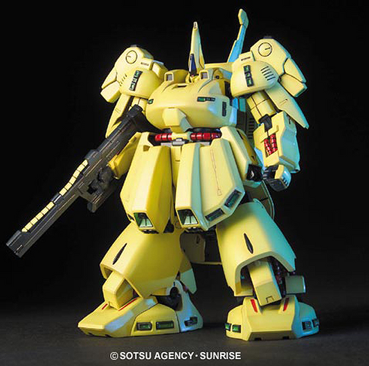 HGUC 1/144 #36 The O