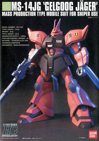HGUC 1/144 #45 MS-14JG Gelgoog Jager