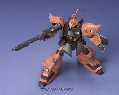 HGUC 1/144 #45 MS-14JG Gelgoog Jager