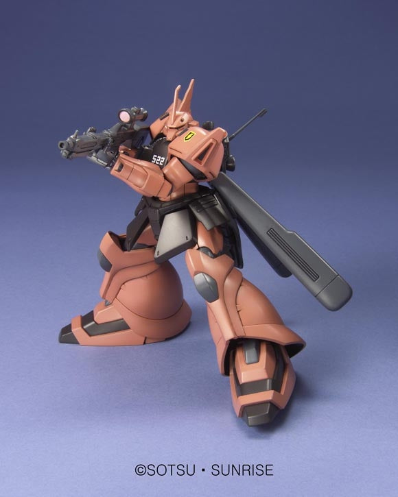 HGUC 1/144 #45 MS-14JG Gelgoog Jager