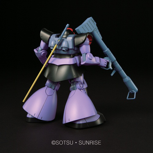 HGUC 1/144 #59 Dom / Rickdom