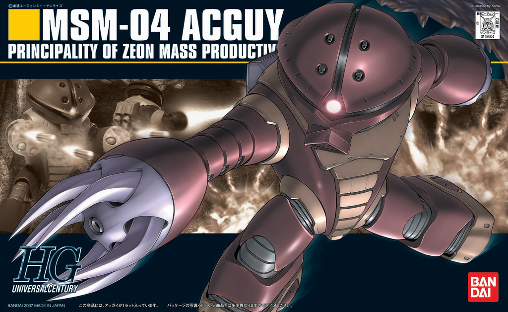 HGUC 1/144 #78 Acguy