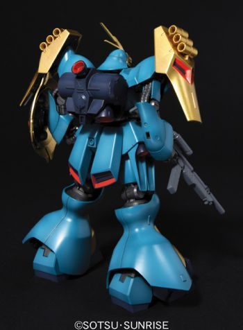 HGUC 1/144 #83 Jagd Doga (Gyunei)