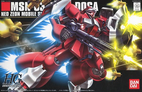 HGUC 1/144 #84 Jagd Doga (Quess)