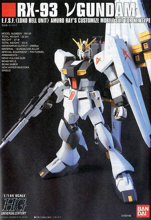HGUC 1/144 #86 Nu Gundam