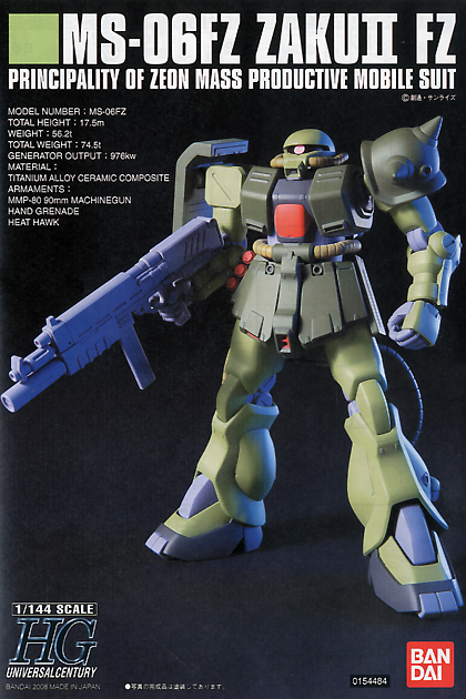 HGUC 1/144 #87 Zaku II FZ